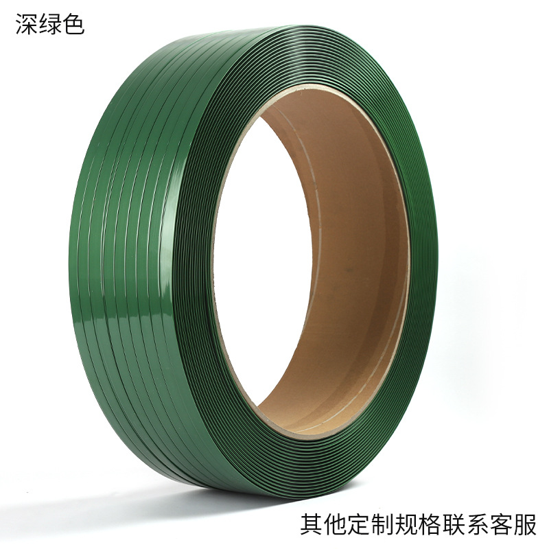 Cinturón de embalaje de acero plástico para máquina PET Cinturón de embalaje de acero plástico para máquina Cinturón de embalaje Cinturón de embalaje de plástico Cinturón de embalaje Verde pe