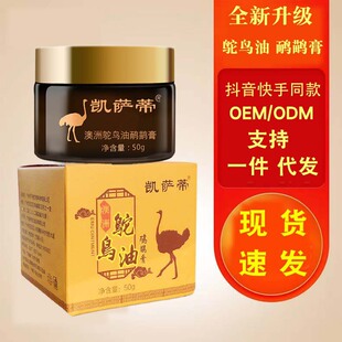 �P�_�ٰ���ԭPure Emu Oi��������i�����P���r�B��ԭ�϶�������