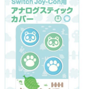良值 NS SWITCH J-CON Animal Forest Cat Claw NS LITE Cat Claw Silicone Rocker Protective Case