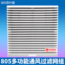 ȫ��20CMС���S���L�C�L�� ���Ϸ��m�W�� 805���~��ͨ�L�^�V�W�M