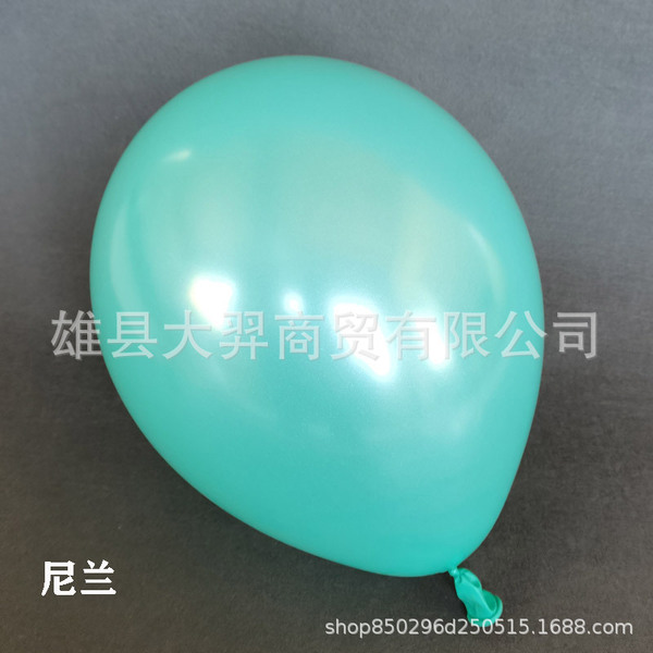 10 -inch pearl balloons 2.2 grams opening celebration wedding…