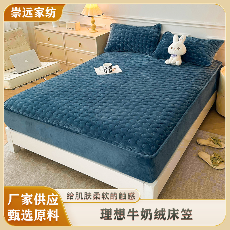 2025 New Milk Velvet Quilted Fitted Sheet Single Piece Bed Cover Thickened Mattress Protector Dustproof Bed Cover Wholesale