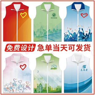 �R�׶�־��߹������h�T�x���t���ă�ͯ����V���ӷ��bӡlogo