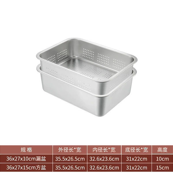36*27*10 punched holes + 15 solid basins