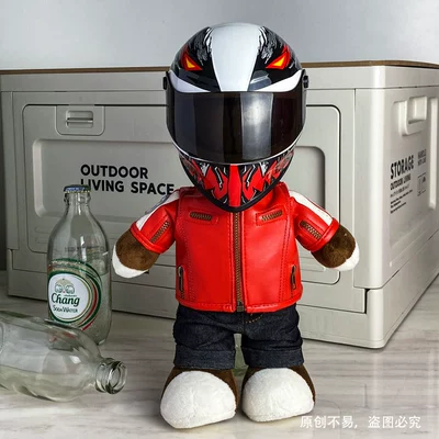 Motosiklet dəbilqələri: Tail Box Pendant Motorcycle Travel - 28cm-red-leather-fourth-generation-venom-s-size-includes-helmet-buckle