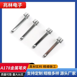 笔配件;圆珠笔中油笔;异形弹簧