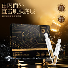 �����ؽM�zԭ���״Β����AҺ�̝�Ƥ�w�Β�ԭҺ�aˮ���񵭼y���l