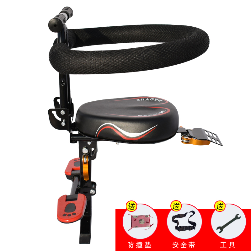 Safety Seat: Motuoche Motorcycle child seat - electric-motorcycle-red-pattern-harley-single-seat-black-iron-folding-armrest-enclosure-foot
