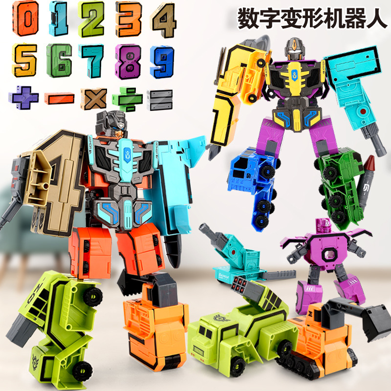 Case home digital deformation robot manual combination can fit puzzle boys and girls children toy ability training