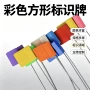 一次性铅封编号钢丝施封锁