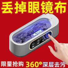 ������ϴ����Ƶ�۾���ϴ�Զ������������������۾���ͫ���ϴ�۾�