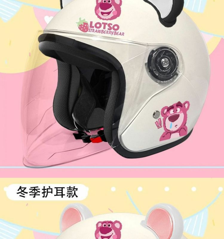 3C Half Helmet Electric Vehicle Helmet Women's Winter Earmuffs