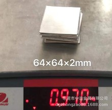 �����y���y��ָ���C�����y�����a�������l늘OƬ�f�ϓQ���r�y�r