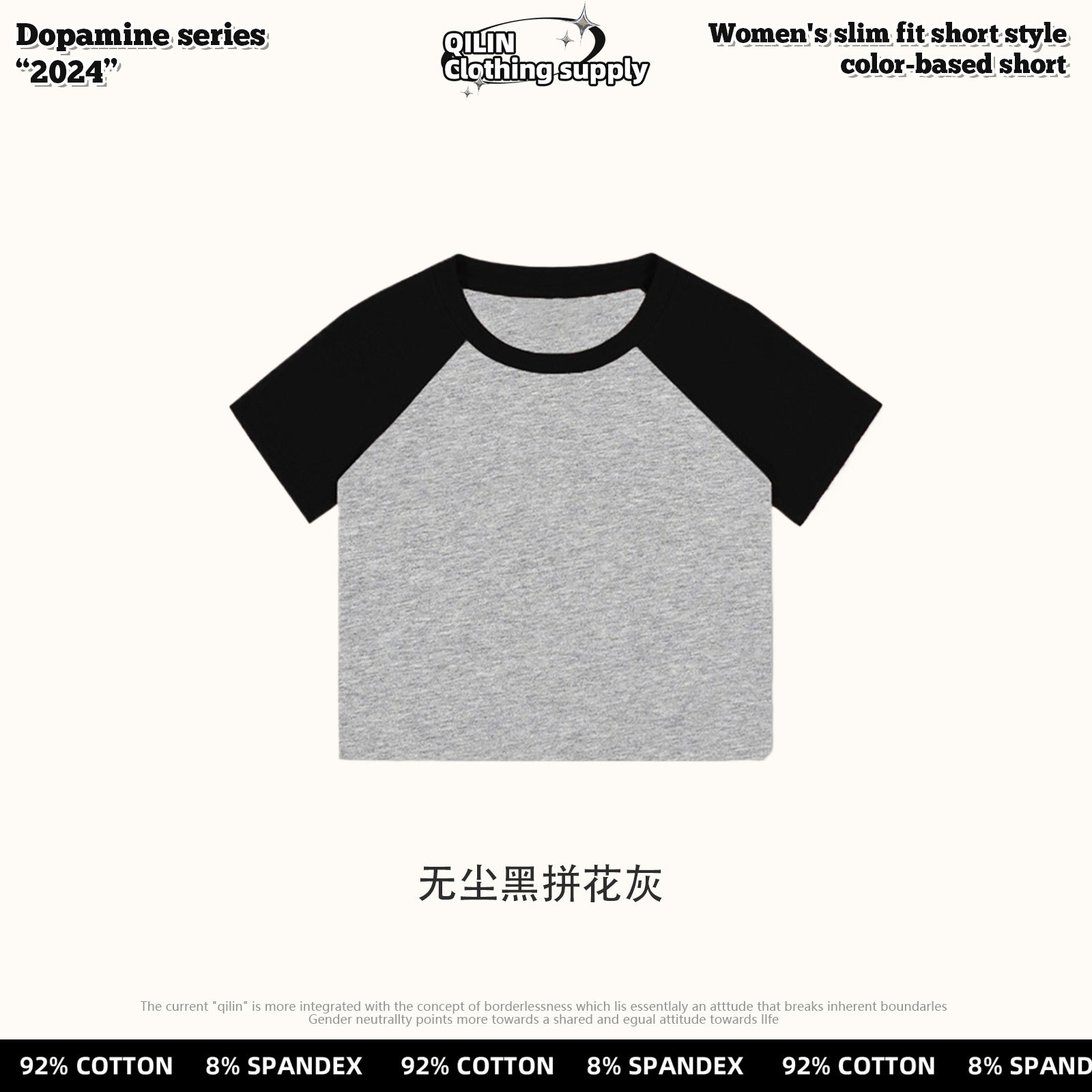 먼지가없는 검은 색 마루 재