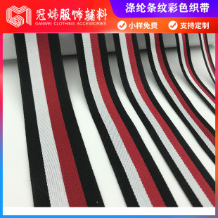��]��ɫ�gɫ�����l�y������ɫƴɫ����Ьñ�����YƷ�o�Ͽ���