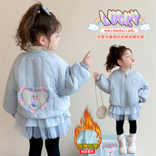 女童艾莎夹棉外套秋冬季新款儿童洋气加厚爱沙棉服棉袄公主风童装