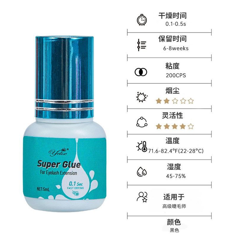 Fábrica de aceleración adhesivo de injerto adhesivo de secado rápido acelerado duradero refuerzo sólido limpiador de látex falso pegamento de pestañas