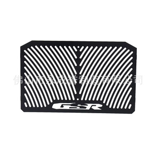 Ħ��܇ GSR GSR400 GSR600 2006-2012 ���b ���P�ˮ��W ���o�W