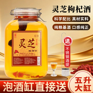 52���`֥��轾�5000ml���ƾ�ʮ�ﲣ�����b���Z���ƃ��|ԭ��
