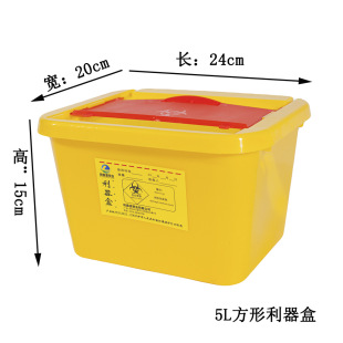 ������5L���Sֱ�N�tԺ��һ�����J��Ͱ�tԺ�\���÷��ΈA��Ͱ�ռ{��