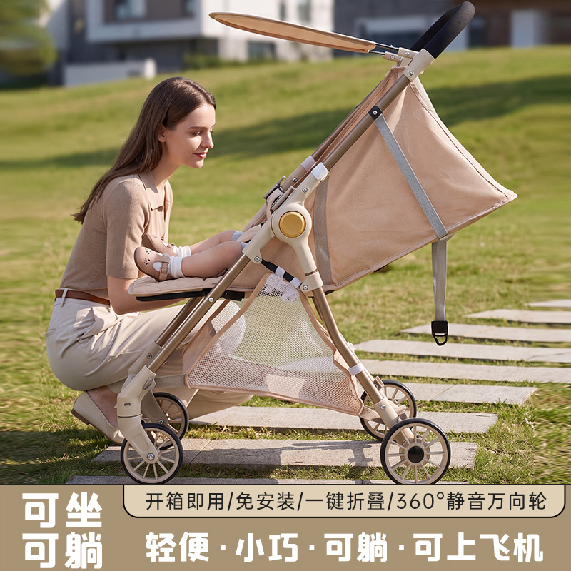 Ultra-Light Portable Baby Stroller, Foldable Pocket Umbrella Stroller, Lightweight Compact Baby Stroller, Cross-Border Gift