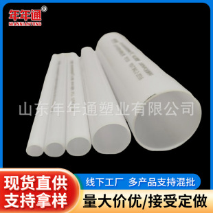 PC������ �͟��o�u��ȼ�^��늹��׹� Ӳ�|늚���� Ҏ���Rȫ