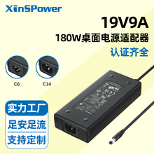 19v9aԴm180w_PdcԴul/3c/ce/cb/pse/kc/ukca