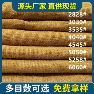 �S�鲼50�S�鲼���N�ܶ�����S�鲼�������l���R�dӆ�ι�����Ȼ��