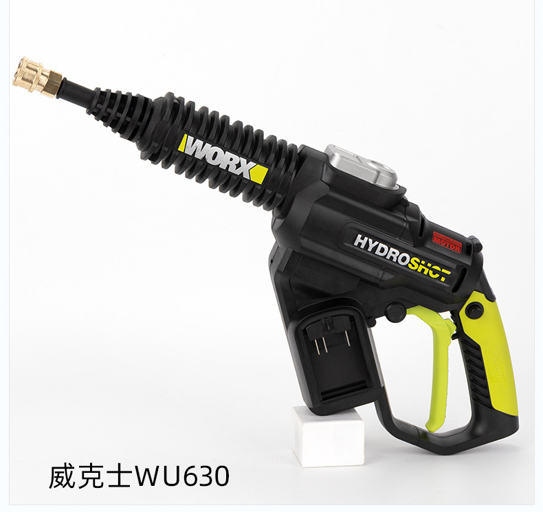 Cross-Border Copper Connector Household Wireless Lithium Battery Car Washing Machine Short Rod Vickers Cleaning Machine Accessories Quick Connector Short Gun Rod