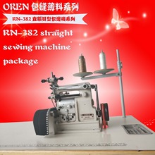 ëشؐ߅pxC ʽؐͻ߅C WؐCRN-382