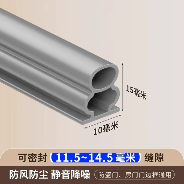 MC003-grey-10*15-1 meters