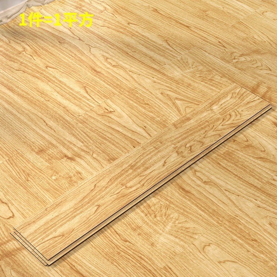 모델 X910 두께 1.8mm [1 평방 미터 가격]