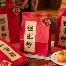 2025tɫ͹ѩְbͶYʽǹcֶY