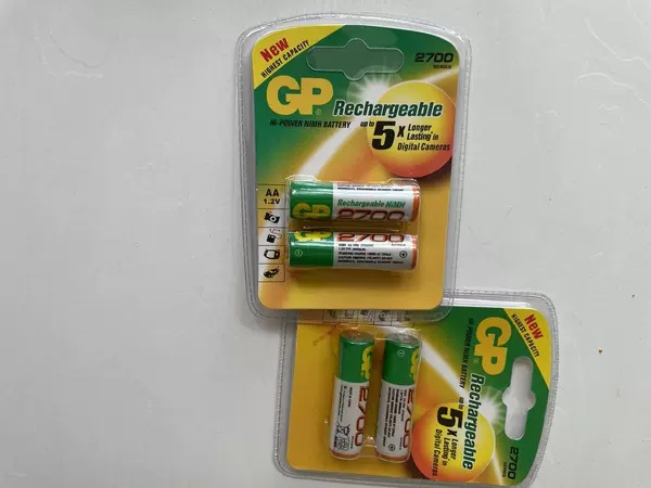 Speedmaster AA2700mAh