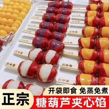 �Ǻ��J�W�����þW�t�����Ǻ��Jɽ��W�϶�ɳ�WС�����Ǻ��J����