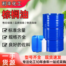 ���ҹ�Ӧ����� ��ҵ�������ͺ� ��ϴ���󻬼� ��ˮͿ������