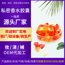 ˽�ܿ����Ǵ��ӹ�Ժ��Ů��˽�����o���B��������˽̎��ˮ�z�ҏS��