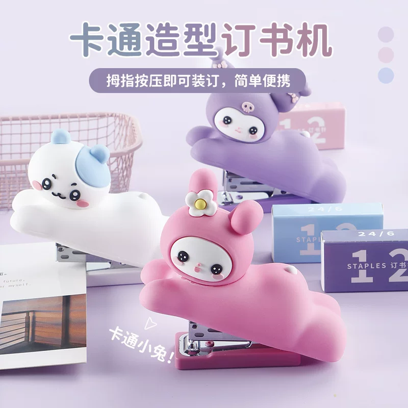 Cute creative cartoon small handheld set for office, wholesale