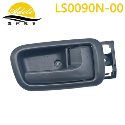 69205-0C010 69208-0C010 – Armrest, handle, handle - grayframeright-rear-69207-0c010
