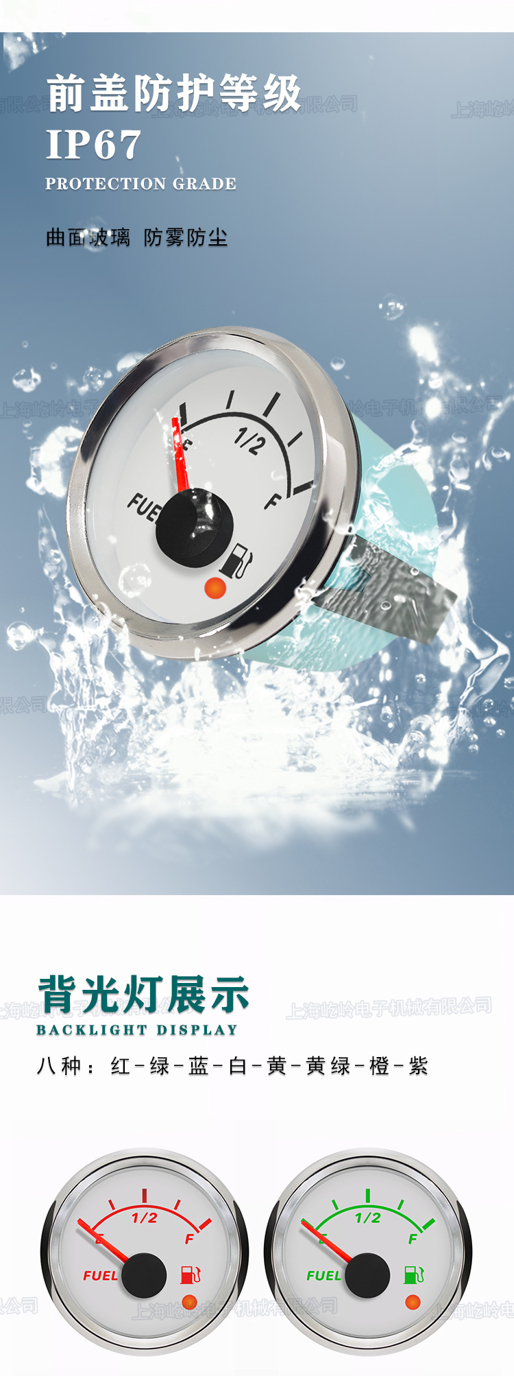 52mm with alarm light pointer oil level gauge oil gauge car RV ship modification universal fuel gauge fuel gauge