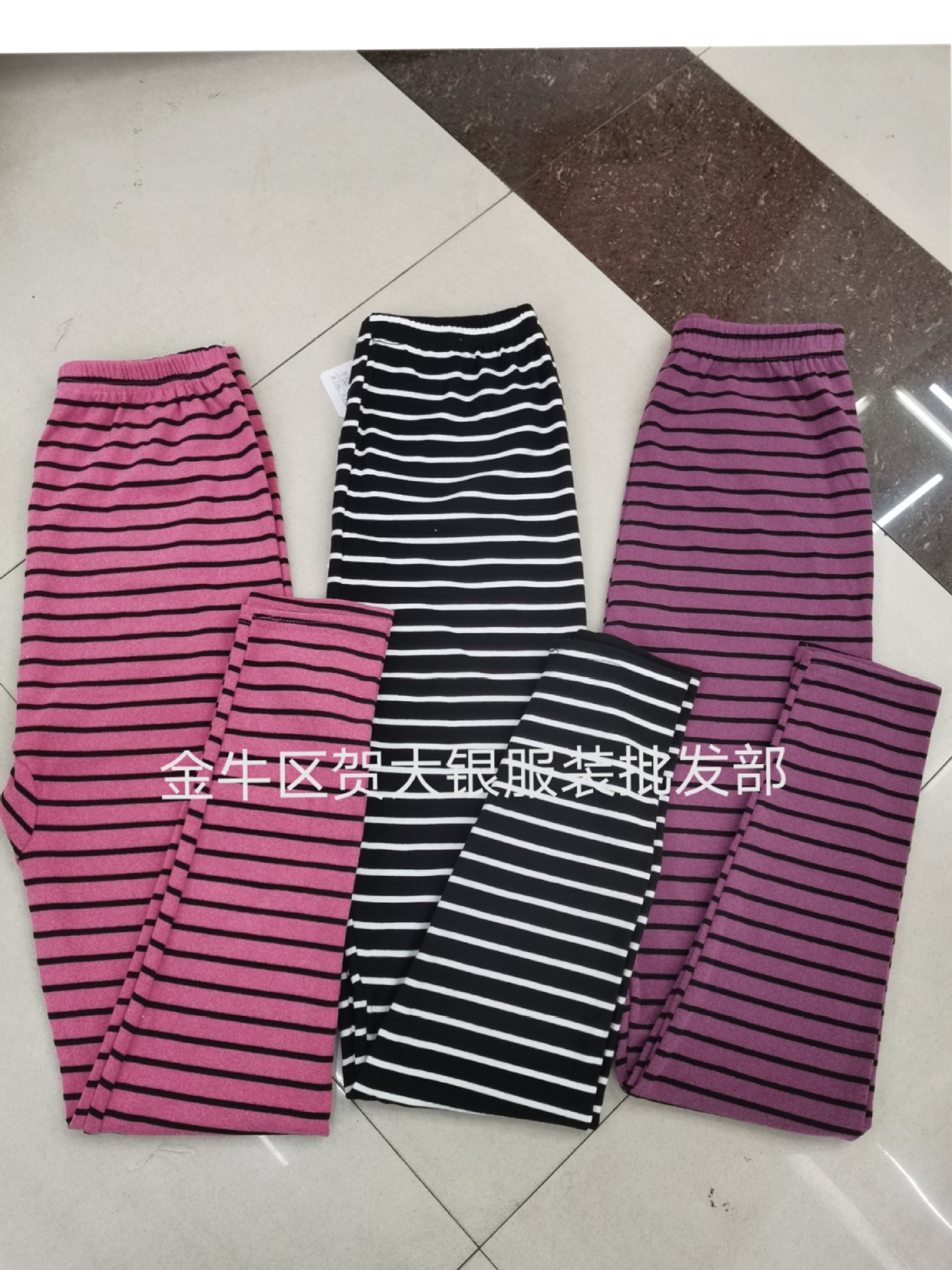 微信图片_20210915234600