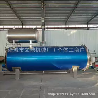 鱼罐头灭菌釜 宠物罐头杀菌设备  真空牛肉熟食品杀菌锅