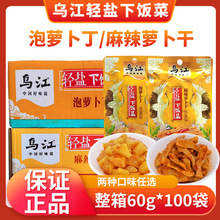 �������������}����60g*100�������}�����r���̲��_ζ���