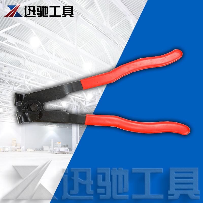 防尘套罩管束钳 防尘套喉箍夹头钳 球笼卡箍夹子钳 束装钳 工具钳