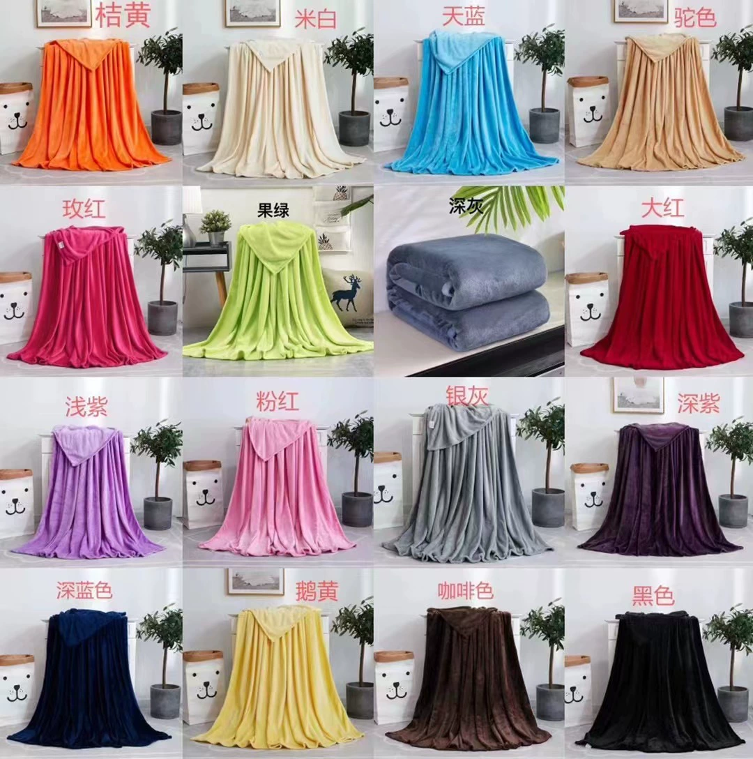 Внешняя торговля фланелевое одеяло четыре сезона сплошное одеяло для кондиционирования