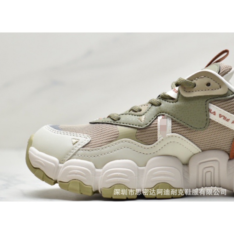 그린 39-44.5