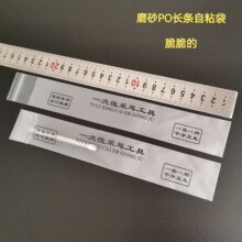 Դ�^���S���l�ɶ��������b���L�lPO����ĥɰ��͸�������z��ڴ�