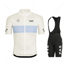 2022 New pas normal studios Bike Team Cycling Jersey set Mai