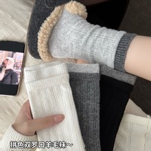 羊毛袜子女秋冬季灰色中筒袜日系加厚长袜保暖羊绒棉袜冬天堆堆袜