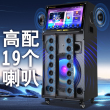 �V������푎��@ʾ�������ݳ�������K��KTV�Z���c��һ�w�C�{������